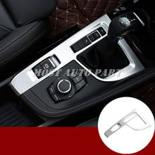 ABS Inner Center Console Gear Shift Box Trim Cover For BMW X1 F48 2016-2021 Car accesories interior Car decoration 2024 - buy cheap