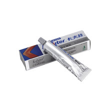 Kafuter  50g  Silver Waterproof Resistant to oil Resist high temperature sealant 2024 - buy cheap