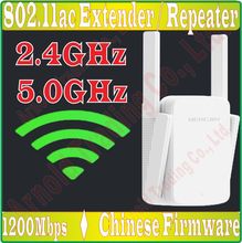 Chin-Firmware 11AC 1200M Dual Band 2.4+5GHz Wireless Extender Repeater Booster AP Enhancement WiFi Hotspot WiFi signal amplifier 2024 - buy cheap