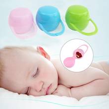 Baby Soother Container Pacifier Care Dummy Box Travel Storage Case Gift 2024 - buy cheap