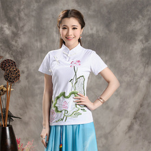 Senhoras 2019 primavera e no outono do estilo Chinês do vintage placa fivela bordado estilo étnico bordado T-shirt de grande porte 2024 - compre barato