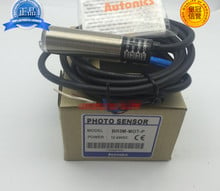 Free Shipping Inductive Switch Sensor BR3M-MDT BR3M-MDT-P Reflective Photoelectric Switch Sensor 2024 - buy cheap
