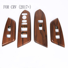 Car Styling Fit For Honda CRV CR-V 2017 ABS Wood Grain Inside Armrest Decoration Trim Cover Ring Car Accessories 4Pcs/set 2024 - buy cheap