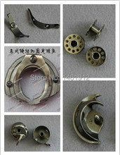 FREE SHIPPING Old sewing machine accessories 2024 - buy cheap