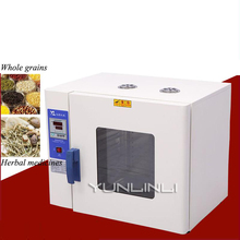 Grain Herb Vacuum Dryer Industry Air Drying Oven Electric Air Blast Dryer Laboratory Equipment HK-350AS+ 2024 - buy cheap