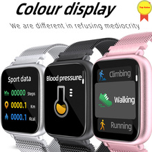 Smartwatch fitness com pulseira, relógio inteligente fitness com monitoramento de frequência cardíaca, pedômetro e pressão arterial, compatível com iphone, samsung, huawei 2024 - compre barato