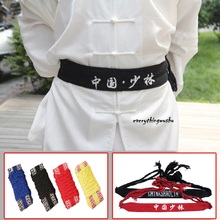 Wushu Kung Fu Belts Martial Arts Belts Qi Gong Belt Tai Chi Belts 2024 - buy cheap