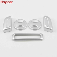 Hsyicar para skoda karoq 2017 2018 2019 interruptor de ajuste do assento dianteiro botão tampa guarnição interior acessórios abs sliver 2024 - compre barato