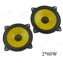 a pair 2x60W Full-range car audio stereo speaker PS401D  car speaker Automobile automotive 4 inch Loudspeakers 2024 - buy cheap