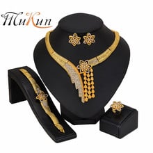 MUKUN Crystal Nigerian Wedding African Beads Jewelry Set Women Brand Dubai Gold jewelry Wholesale customer design Bridal Gift 2024 - buy cheap