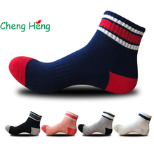 CHENG HENG 5 pares/saco New Hot Alta Qualidade Outono E Inverno Nova Espessamento Cabelo Vento Colégio Casual Meias das Mulheres 5 cor 2024 - compre barato