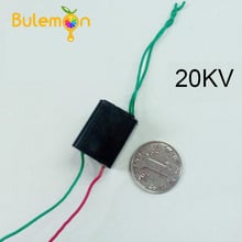 20KV 20000V High Voltage Pressure Generator Igniter Step Up Boost Module Coil Transformer Pulse Ignition DC 3.6-6V 2024 - buy cheap