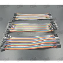 Dupont line 120pcs 20cm male to male + male to female and female to female jumper wire Dupont cable 2024 - buy cheap