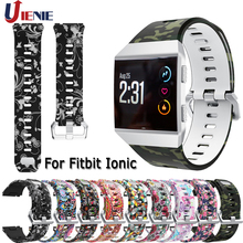 Correas de silicona para reloj inteligente Fitbit Ionic, repuesto de correa deportiva con patrón impreso para Fitbit Ionic 2024 - compra barato