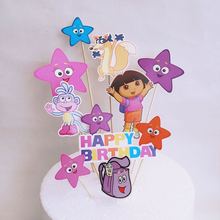 Omilut 11pcs Dora Cake Decoration Dora Birthday Party Cake Topper Baby Shower Girl Supplies Children's Party Supplies Decor 2024 - buy cheap