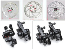 Mountain bike brake YASITE BB8 G3 brake disc brake bike HS1 Bicycle Parts aluminum alloy brake disc 2024 - buy cheap