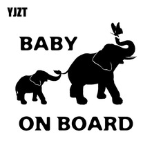 YJZT 17.5X15.5CM ребенок на борту слон играть животное наклейка всего тела декоративный автомобильный стикер C25-0240 2024 - купить недорого