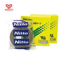 Nitto 973ul-s Tape T0.13mm*W15mm*L10m Nitoflon Nitto Adhesive Tape 10pcs/lot 2024 - buy cheap
