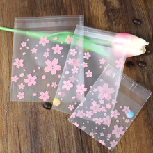 100pcs Frosted Plastic Envelope Bag Sakura Self Adhesive Stationery Storage Bags Plastic Poly Envelope Bags Office School Supply 2024 - buy cheap