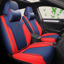 Роскошный кожаный Универсальный 8 цветов чехол для автомобильного сиденья, автомобильный Стайлинг для Volvo C30 S40 S60L V40 V60 XC60 XC90 SUV series 2024 - купить недорого