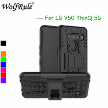 For Case LG V50 ThinQ 5G Cover Dual Layer Armor Silicone Back Case For LG V50 ThinQ 5G Phone Holder Stand Shell For LG V50 Capa 2024 - buy cheap