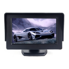 4.3" TFT LCD CCTV Screen Reverse Camera Kit DVD VCR Car Rearview Backup Color Monitor Display 2024 - buy cheap