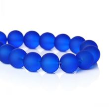 DoreenBeads Retail Glass Beads Round Royal Blue Frosted About 11mm Dia,Hole:Approx 1.3mm,80.5cm long,1 Strand(Approx 86 PCs) 2024 - buy cheap