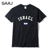 Израиль Флаг мужские футболки Кофты для детей, начинающих ходить, летние футболки с принтом Футболка с буквами для мужчин футболка с круглым вырезом забавные уличная одежда высокого качества 2024 - купить недорого