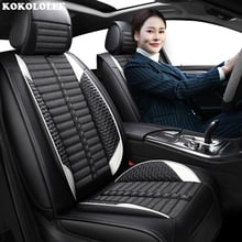 KOKOLOLEE Car seat covers for MG all models MG7 ZS MG3 MG6 GS MG5 Automobiles Seat Covers car-styling auto accessories 2024 - buy cheap