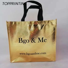 Оптовая Продажа 1000 шт./лот Custom Boutique металлические нетканые сумки для покупок с вашим логотипом 2024 - купить недорого