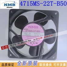 NMB-MAT NMB 4715MS-22T-B50 12038 AC220V UPS, novedad 2024 - compra barato