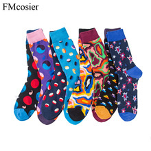 Calcetines de algodón con estampado divertido para hombre y mujer, medias de estilo Harajuku con dibujos de arte y pintura al óleo, ideal para Skateboard, 8 par/set 2024 - compra barato