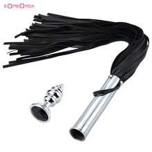 Sex Shop PU Leather Whip Fetish Flogger Anus Spanking Whip For Slave Adult Games Erotic Adult Products Sex Toys For Couples BDSM 2024 - buy cheap