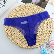 Luckymily Hot Underwear Women Sexy Seamless G-String Thong Sexy Panties Women Thin Briefs Intimates Lingerie Transparent Tanga 2024 - buy cheap