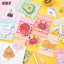 30 Sheets/pack Cute Animals Fruits Memo Pad Planner Stickers Sticky Notes Kawaii Stationery Label Note Pad Office Decoration 2024 - buy cheap