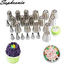 Sophronia 27pcs/set Pastry Nozzles Icing Piping Pastry Tips Cake Decorating Tools 1Pcs Silicone Bag 2 Coupler CS011 2024 - buy cheap