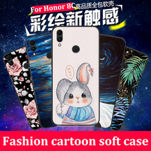 For Huawei Honor 8C Case 8 C cute cartoon soft phone Case Honor8C Cover Protection Shell cover for Honor enjoy 8C play BKK-AL00 2024 - buy cheap