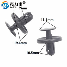 100 Pieces Fixed Clips For Toyota Corolla BMW SUBARU Engine Fender Bumper Cover Fastener Push Type Black Retaining Clips 2024 - buy cheap