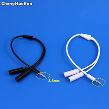 ChengHaoRan-Cable divisor de Audio de 3,5mm, adaptador de micrófono Y distribuidor de cables macho a 2 hembra para auriculares 2024 - compra barato