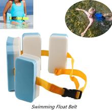 Swiming Float Adjustable Waist Belt Child Kids Swim waist Training Children Assist Helpful Water sports pool Assist Accessory 2024 - buy cheap