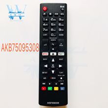 New niversal Remote Control AKB75095308 for LG TV 43UJ6309 49UJ6309 60UJ6309 65UJ6309 Smart Remote Controller 2024 - buy cheap