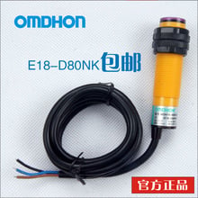 Free shipping E18-D80NK Gaston infrared photoelectric switch diffuse reflection type obstacle avoidance sensor module proximit 2024 - buy cheap