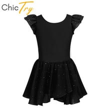 ChicTry Children Girls Glitters Ruffled Sleeves Gymnastics Ballet Leotard Kids Chiffon Ballet Tutu Skating Stage Dance Costume 2024 - buy cheap