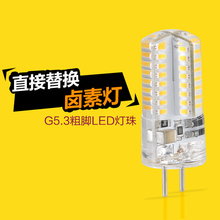 Fastion-Base G4 multifunción de alta potencia, Ángulo de haz de 360 grados, 64 bombilla LED para lámpara, 7W, 10 Uds., SMD3014, Blanco cálido 2024 - compra barato