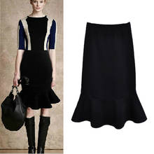 Новинка 2015! Женская юбка с рюшами в стиле русалки, с высокой талией, облегающая черная юбка средней длины, большие размеры XXS-8XL 2024 - купить недорого