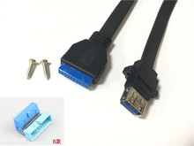 USB 3,0 19P 20P 19 pin 20 pin USB3.0 розетка 90 градусов материнская плата шасси переднего сиденья разъем расширения и кронштейн кабель 2024 - купить недорого