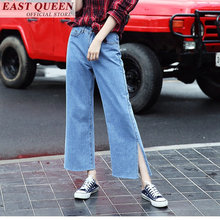 2018 летние джинсы с высокой талией Джинсы бойфренда свободные брюки с разрезом Новые популярные тренды широкие брюки FF297 A 2024 - купить недорого