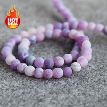 Accessory For Necklace Bracelet 6mm Purple Frosted Beads Round DIY Loose 15inch Carnelian Jewelry Making Semi Finished Stones 2024 - buy cheap