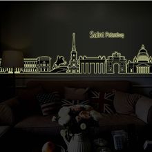 Noctilucent St Petersburg Russian Wall Sticker Home Decor TV Background Bedroom For Children DIY Wall Poster Home Decoration 2024 - buy cheap