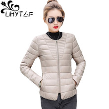 Casaco de inverno uhytgf feminino, jaqueta de algodão fina moderna com acolchoamento selvagem de cor pura plus size 67 2024 - compre barato